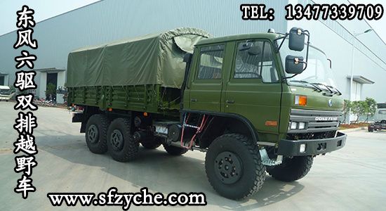 �|�L(f��ng)���(q��)�p��ԽҰɳĮ܇