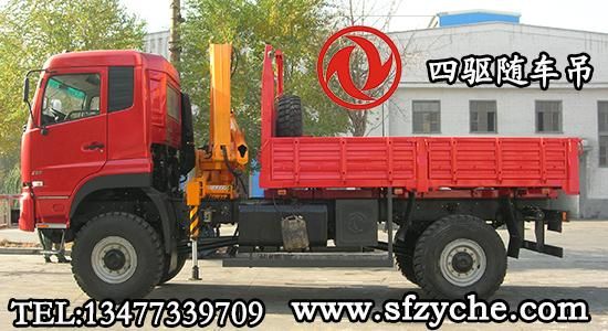 �|�L����۱�ʽԽҰ�S܇��