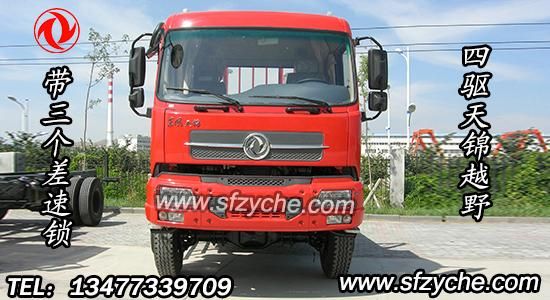 �|�L���\ȫ�r���ԽҰɳĮ܇