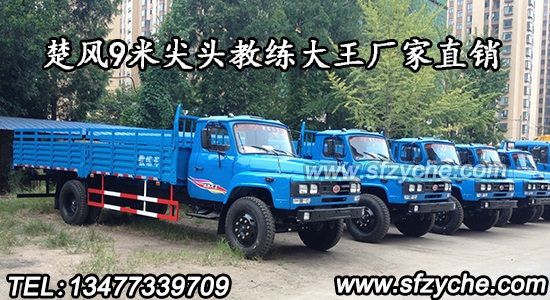 ���L(f��ng)���̾�܇(ch��)