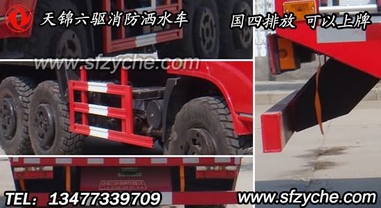 ���(q��)ɭ������ˮ��܇