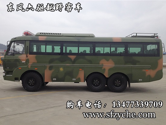 �|�L(f��ng)30�����(q��)ԽҰɭ�������\��܇