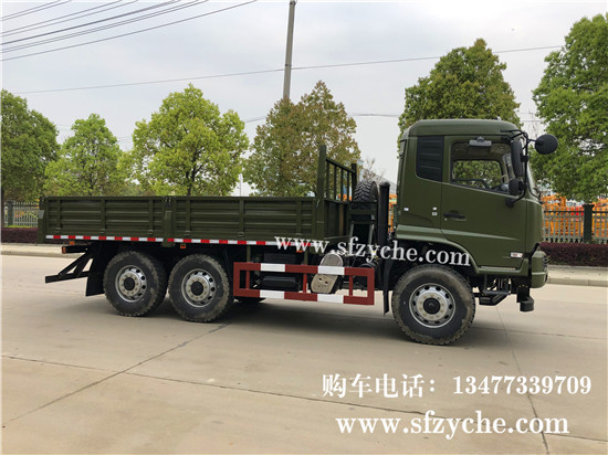 �����ŷŖ|�L(f��ng)���\��6��6��ԽҰ�d؛��܇