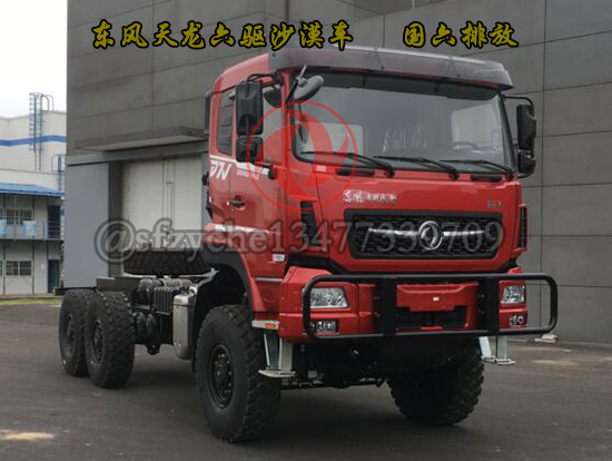 �|�L(f��ng)�������(q��)ɳĮ܇